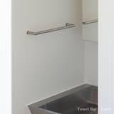 unimo Towel Bar タオルバー