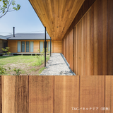 WILL WALL 木質系外壁材