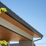 Archi-spec TOI 雨とい