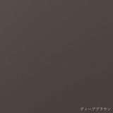 Archi-spec TOI 雨とい