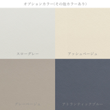 新フラット16 窯業系外壁材