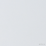 樹脂製プッシュ式レジスター