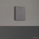 樹脂製プッシュ式レジスター