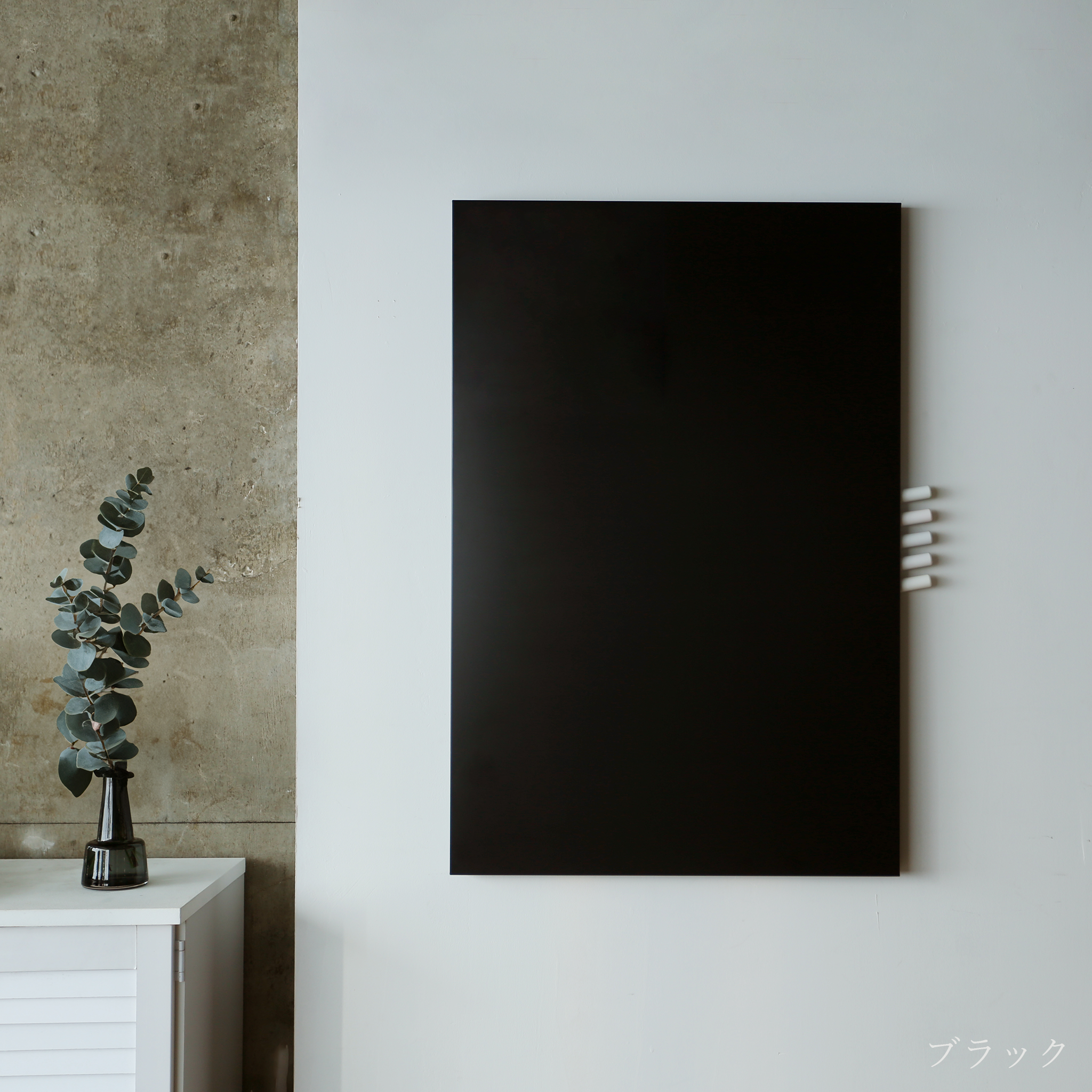 【新品】PHYS safro カラーボード ホワイトボード ブラック safro ライティングボード – Noizless