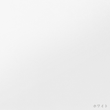 safro ライティングボード