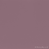 safro ライティングボード