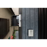 BAKO 電気メーターカバー