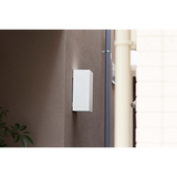 BAKO 電気メーターカバー