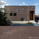 SOLIDO 窯業系外壁材