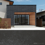 SOLIDO 窯業系外壁材