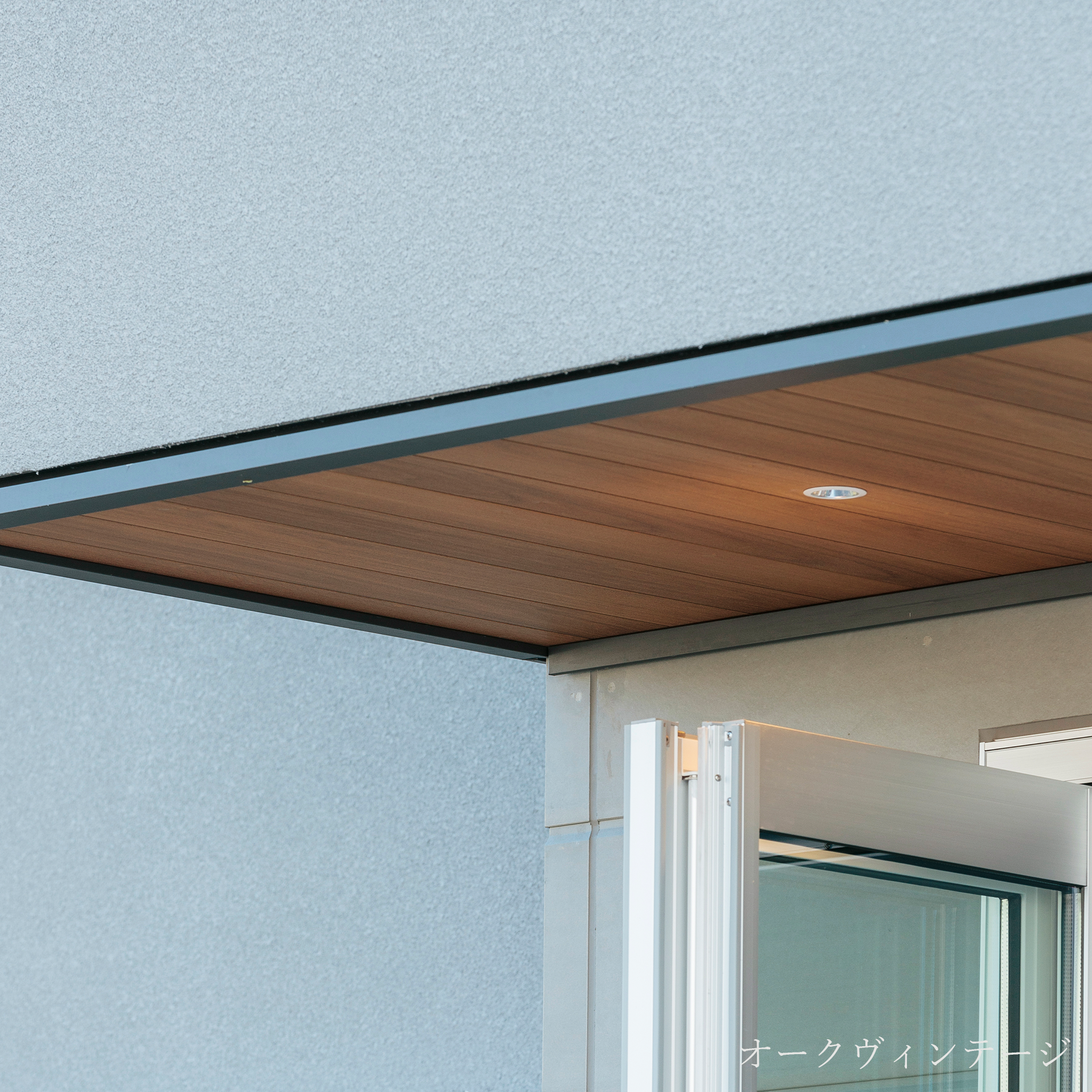 天正 K-057-2BR/HN3 アルテザート 軒天材 – Noizless