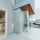 アルテザート 軒天材