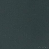 SELiOS Prime 屋根鋼板