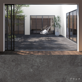 VALLIS 大判タイル