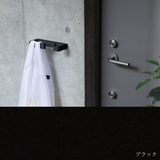 vik マルチフック