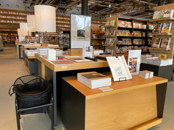 イベント開催＠九大伊都のお知らせ