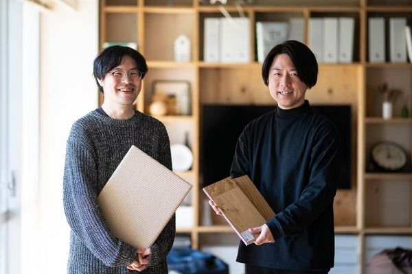 無印良品の思想から生まれた、素朴で味わい深い建材たち（後編）