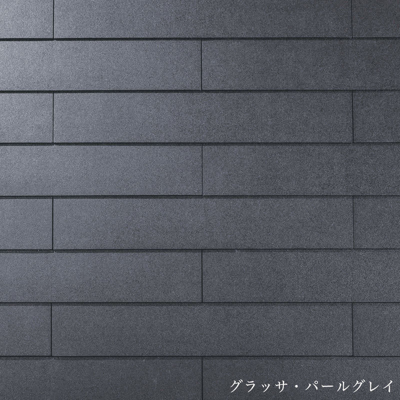 GRANDNEXT 屋根材