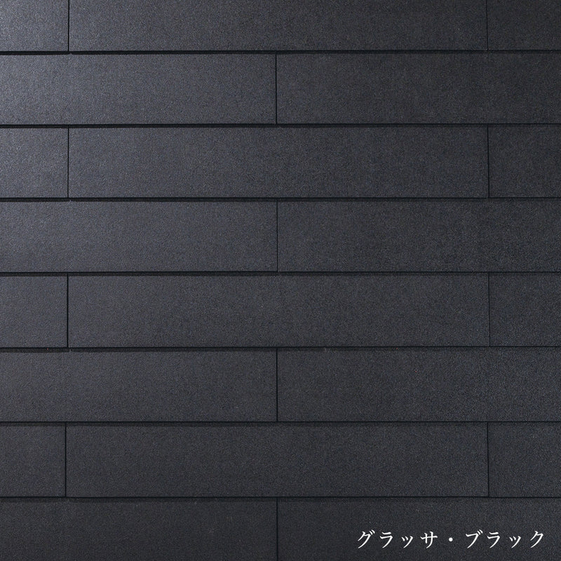 GRANDNEXT 屋根材