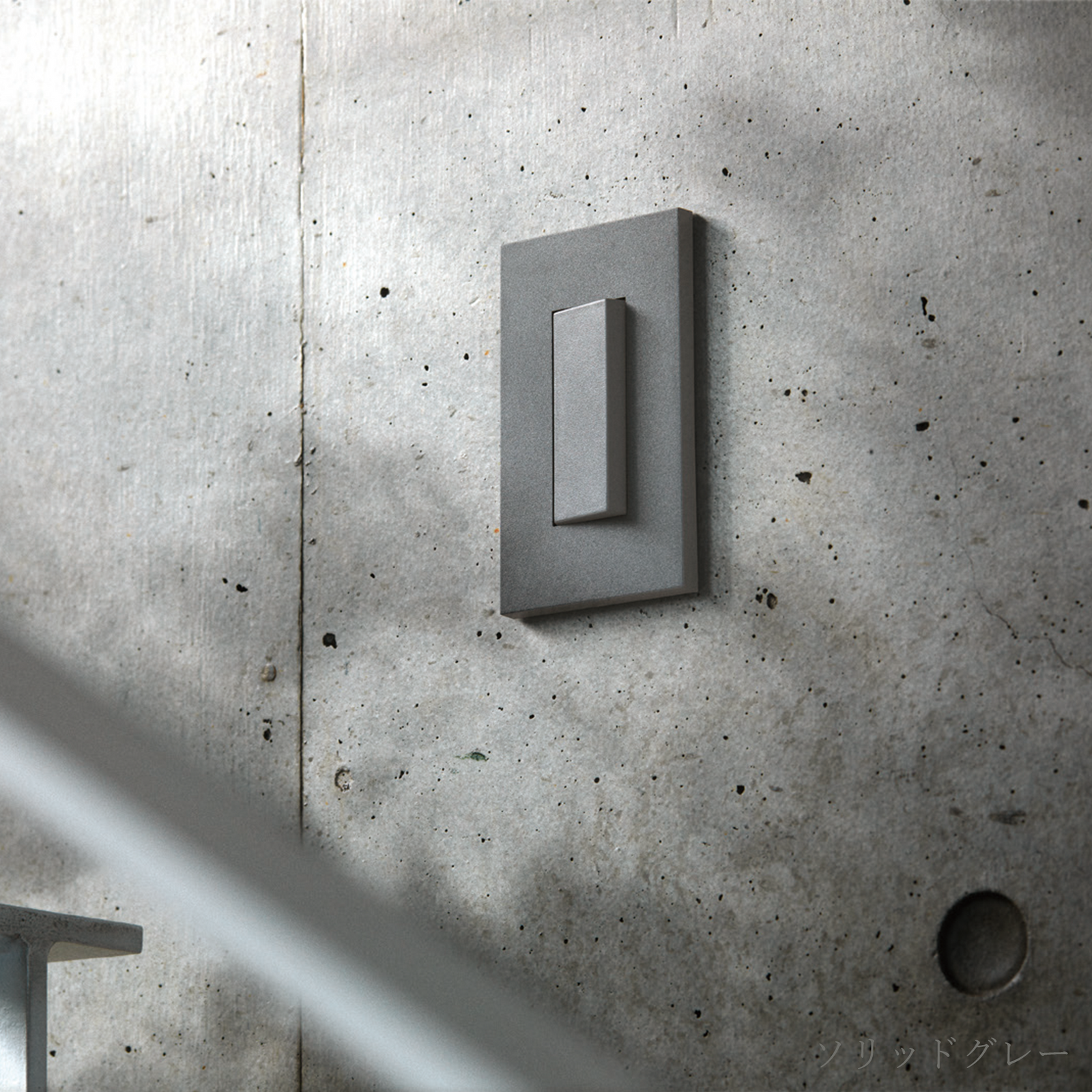 products_NKSERIE_01_1600x.png?