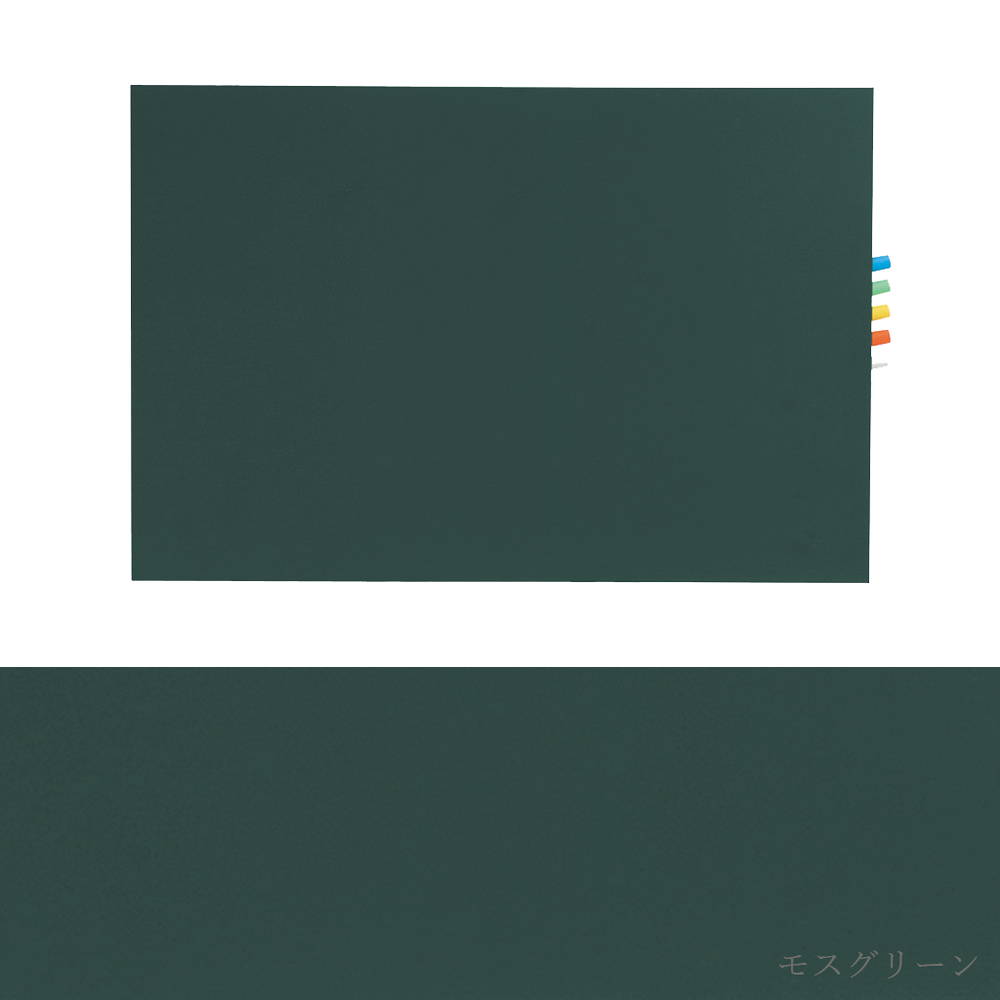 safro カラーボード（モスグリーン） safro ライティングボード – Noizless