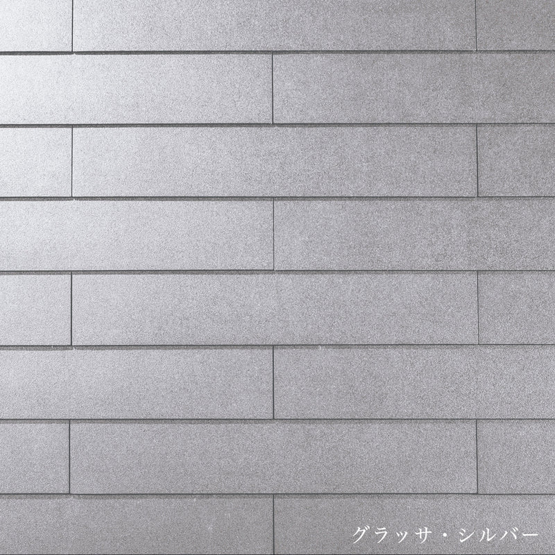 GRANDNEXT 屋根材