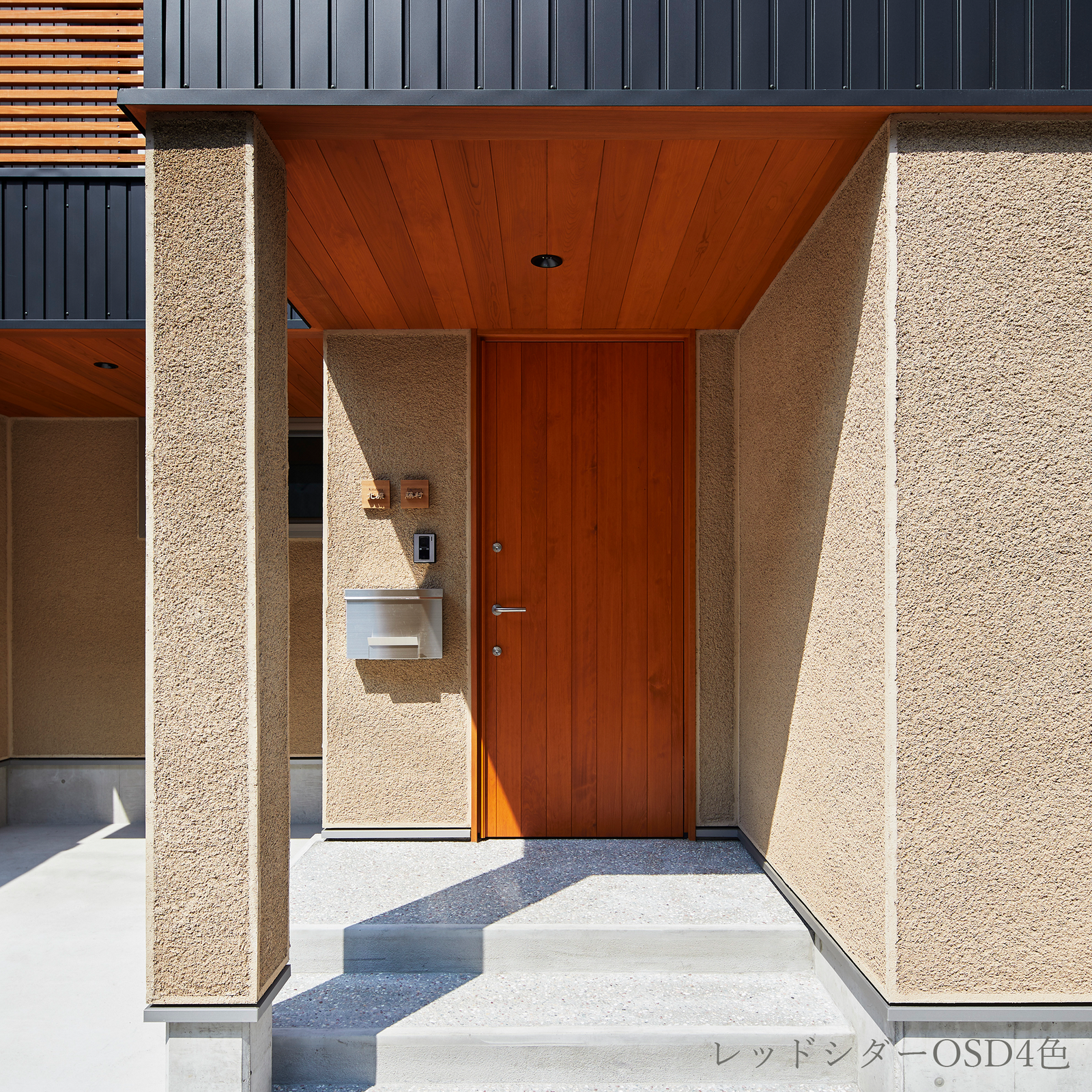 products_miyama_02_1600x.png?v