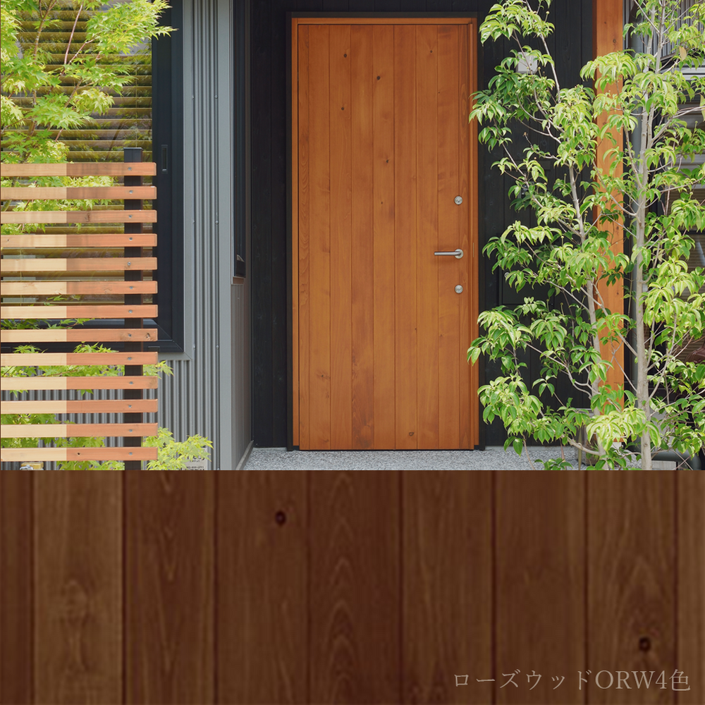 MIYAMA桧玄関ドアシリーズ – Noizless MIYAMA桧玄関ドアシリーズ – Noizless